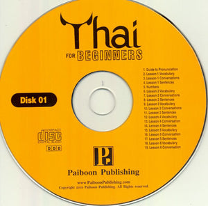Thai for Beginners - 2 audio CDs 9781887521314