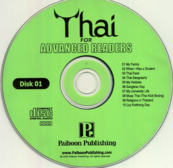 Thai for Advanced Readers - 2 audio CDs 9781887521604