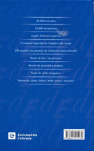 Catalan Dictionary: Catalan-English & English-Catalan 9788441215160 - back cover