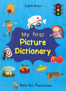 My First Picture Dictionary: English-Arabic 9781908357748 - front cover