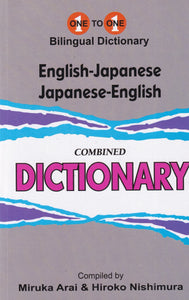 English-Japanese & Japanese-English One-to-One Dictionary (exam-suitable) - 9781912826230 - front cover