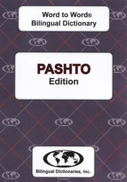 Exam Suitable : English-Pashto & Pashto-English Word-to-Word Dictionary - 9780933146341 - front cover