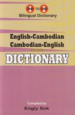 English-Cambodian & Cambodian-English One-to-One Dictionary (exam-suitable) - 9781912826308 - front cover