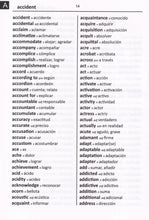 Exam Suitable : English-Spanish & Spanish-English Word-to-Word Dictionary - 9780933146990 - sample page 1