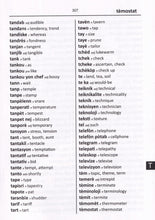 Exam Suitable : English-Haitian-Creole & Haitian-Creole-English Word-to-Word Dictionary - 9780933146235 - sample page 2