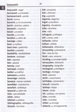 Exam Suitable : English-Portuguese & Portuguese-English Word-to-Word Dictionary - 9780933146945 - sample page 1