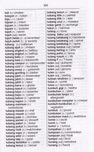 English-Malay & Malay-English One-to-One Dictionary (exam-suitable) - 9781912826117 - sample page 2