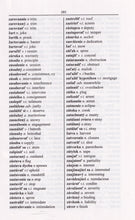 Exam Suitable : English-Slovak & Slovak-English One-to-One Dictionary - 9781908357557 - sample page 2