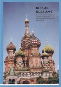 Ruslan Russian 1: Course book with free audio download - 9781899785827 - front cover