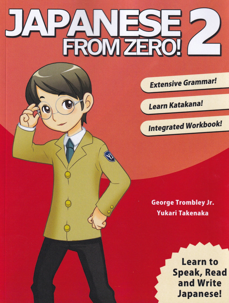 Japanese From Zero! 2 - 9780976998112 - Bay Language Books