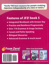 Japanese from Zero! 5 - 9780989654555 - back cover