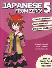 Japanese from Zero! 5 - 9780989654555 - front cover