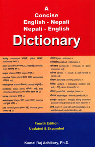 English-Nepali & Nepali-English School & Student Dictionary 9789937551533 - front cover