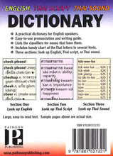 Paiboon Three-way Thai Dictionary: Thai-English & English-Thai 9781887521321 - back cover