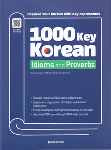 1000 Key Korean Idioms and Proverbs + Audio download - 9788927732952 - front cover