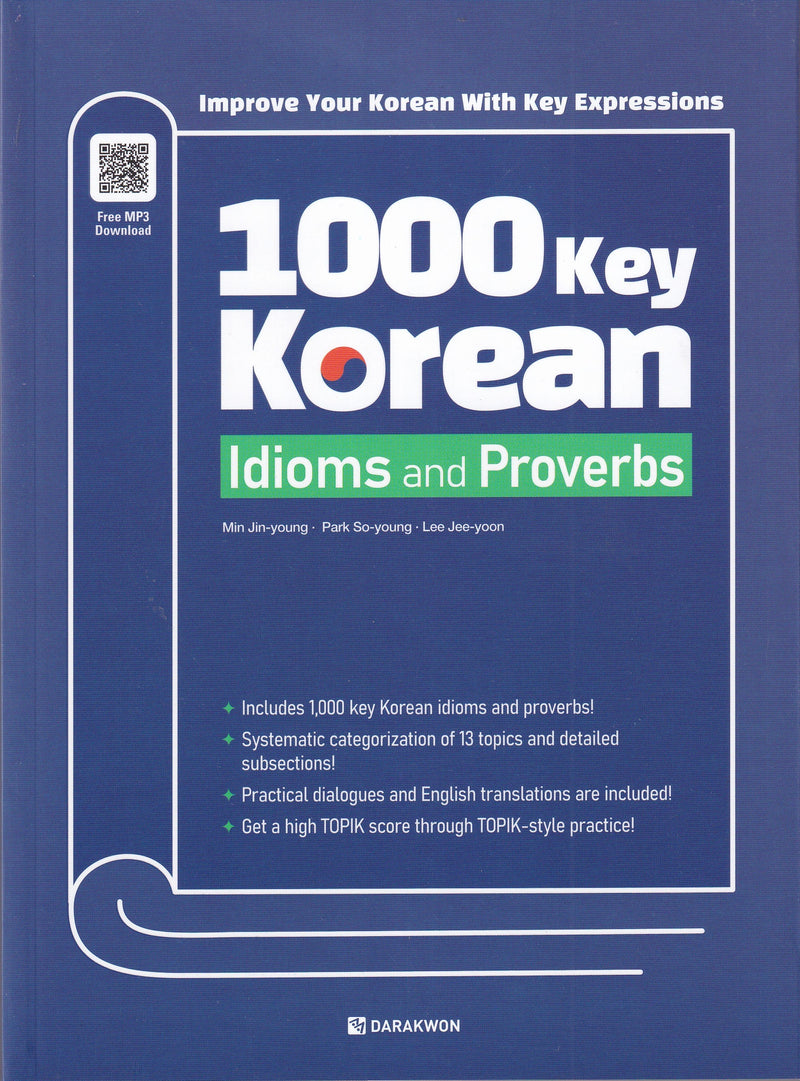 1000 Key Korean Idioms and Proverbs + Audio download - 9788927732952 - front cover