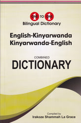 English-Kinyarwanda & Kinyarwanda-English (Rwandan) One-to-One Dictionary (exam-suitable)