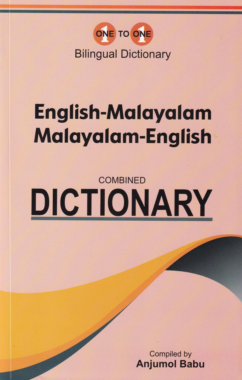 English-Malayalam & Malayalam-English One-to-One Dictionary (exam-suitable) - 9781912826483 - front Cover