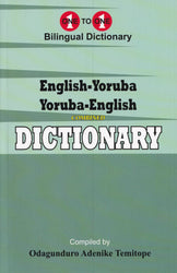 English-Yoruba & Yoruba-English One-to-One Dictionary (exam-suitable)