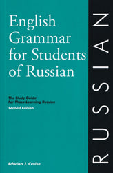 English Grammar for Students of Russian
