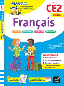 Français CE2 - Cahier de soutien nouveau programme - 9782401112438 - front cover