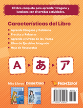 Hiragana y Katakana ¡Desde Cero! - 9780989654562 - Back cover