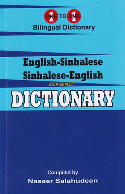 Exam Suitable : English-Sinhalese & Sinhalese-English One-to-One Dictionary - 9781908357380 - front cover