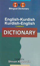 English-Kurdish & Kurdish-English One-to-One Dictionary (exam-suitable) - 9781912826452 - front cover