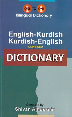 English-Kurdish & Kurdish-English One-to-One Dictionary (exam-suitable) - 9781912826452 - front cover