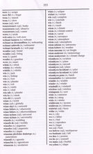 Exam Suitable : English-Twi & Twi-English One-to-One Dictionary - 9781912826490 - sample page 2