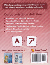 Katakana ¡Desde Cero! - 9780996786379 - back cover