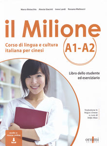 il Milione A1-A2 + Audio - 9786185554132 - Front cover