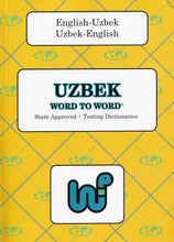 Exam Suitable : English-Uzbek & Uzbek-English Word-to-Word Dictionary - 9781946986696 - front cover