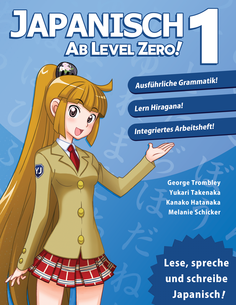 Japanisch ab Level Zero! 1 - 9781959949909 - front cover
