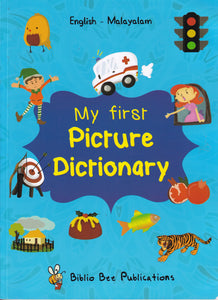 My First Picture Dictionary: English-Malayalam (Primary school age children) - 9781912826520 - front cover