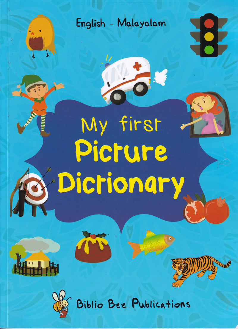 My First Picture Dictionary: English-Malayalam (Primary school age children) - 9781912826520 - front cover