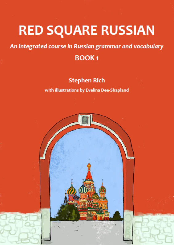 Red Square Russian Course - Book 1 + audio download - 9781916256804 - front cover