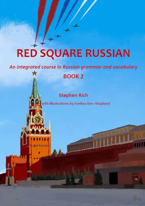 Red Square Russian Course - Book 2 + audio download - 9781916256811 - front cover