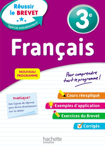 Réussir au collège - Français 3e - 9782017081210 - front cover
