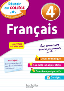 Réussir au collège - Français 4e - 9782017081203 - front cover