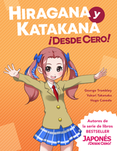 Hiragana y Katakana ¡Desde Cero! - 9780989654562 - Front cover
