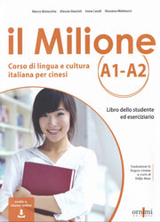 il Milione A1-A2 + online audio + resources - Italian course for CHINESE speakers