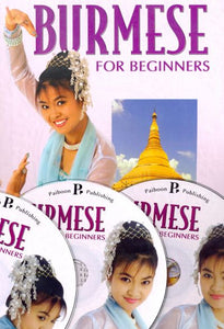 Burmese for Beginners - Pack (Book and 3 audio CDs) 9781887521536
