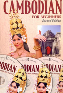 Cambodian for Beginners - Pack (Book and 3 audio CDs) 9781887521833
