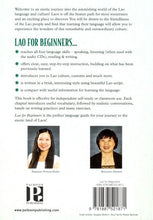 Lao for Beginners - Pack (Book and 3 audio CDs) 9781887521895 - back cover