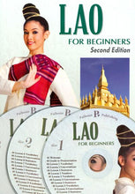 Lao for Beginners - Pack (Book and 3 audio CDs) 9781887521895
