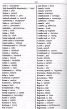 Exam Suitable : English-Turkish & Turkish-English One-to-One Dictionary 9781908357564 - sample page