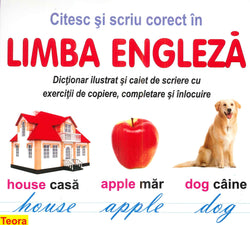 Romanian-English Picture Illustrated Dictionary for Children and Schools