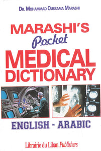 Marashi's Pocket English-Arabic Medical Dictionary
