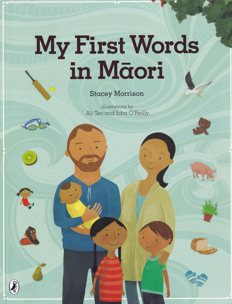 My First Words in Maori - 9780143773337 - front cover